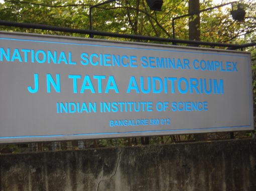 10th Rajiv Gandhi Science & Technology Lecture by 2000 Chemistry Nobel Laureate Alan J. Heeger
